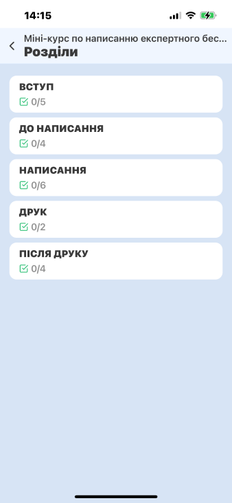IMG_6459_1.png