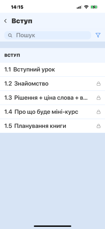 IMG_6460_1.png