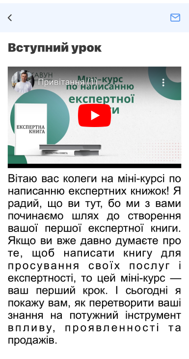 IMG_6461_1.png