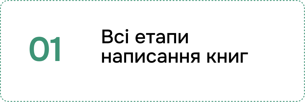 1_4.png