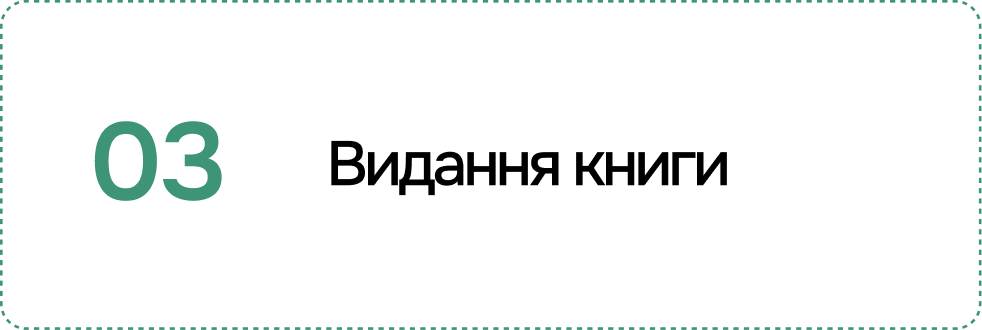 3_1.png