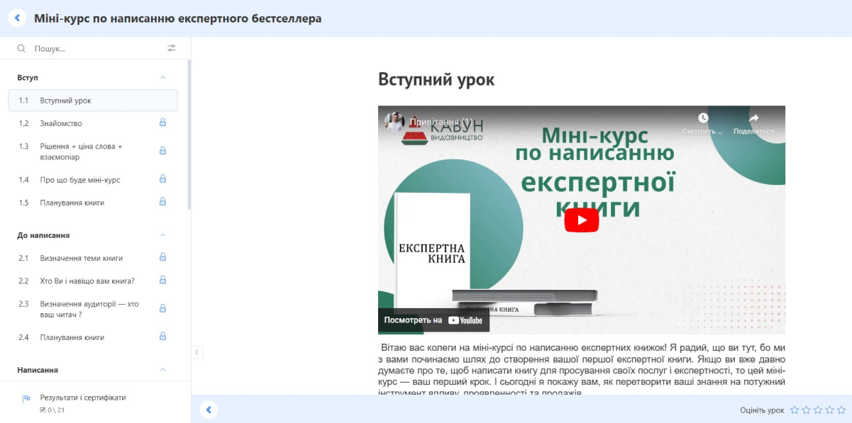 Screenshot_1_1.png