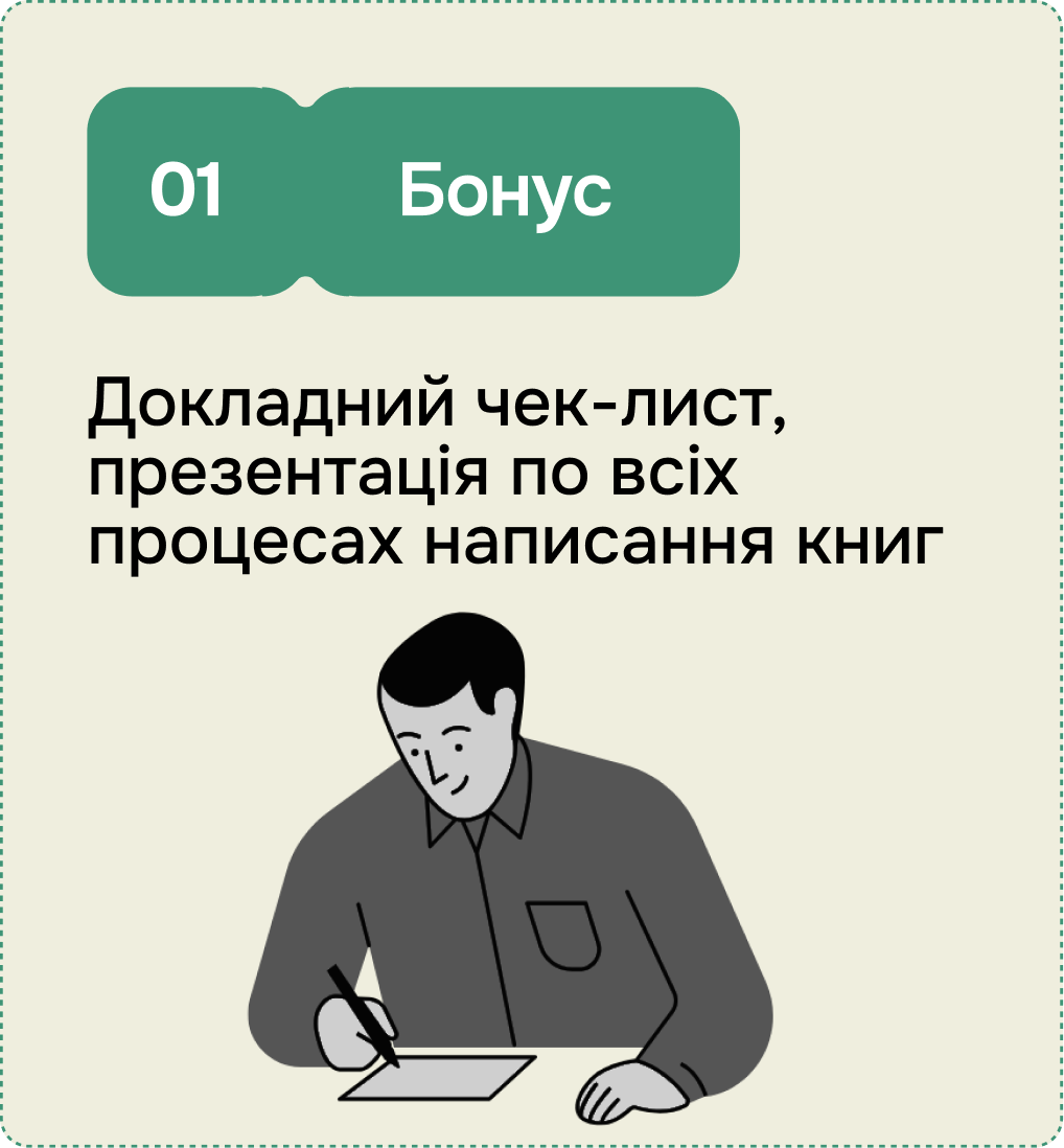 1_5.png