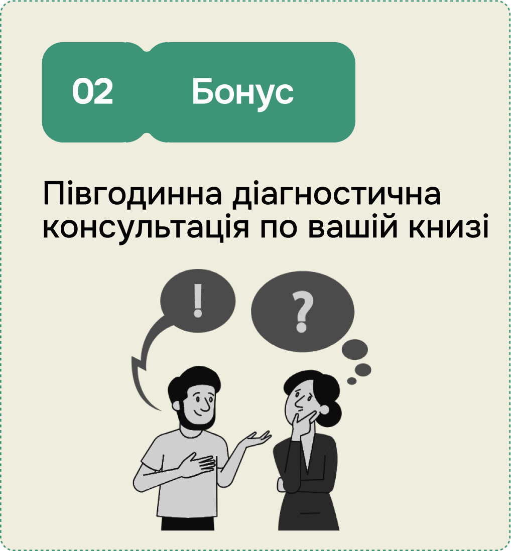 2_2.png