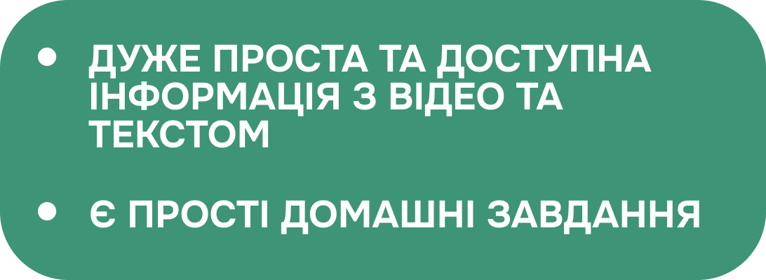 Group_1000011898_1.png