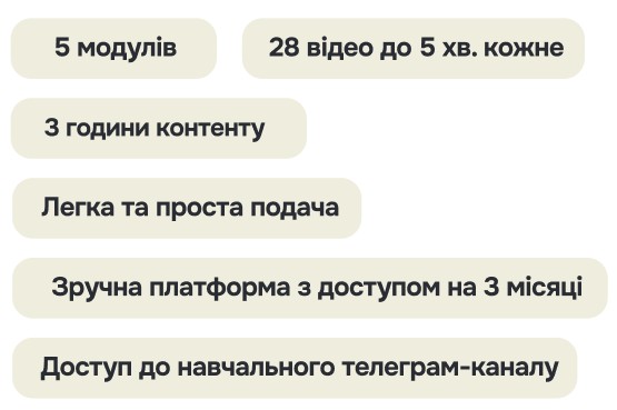 moduly.jpg